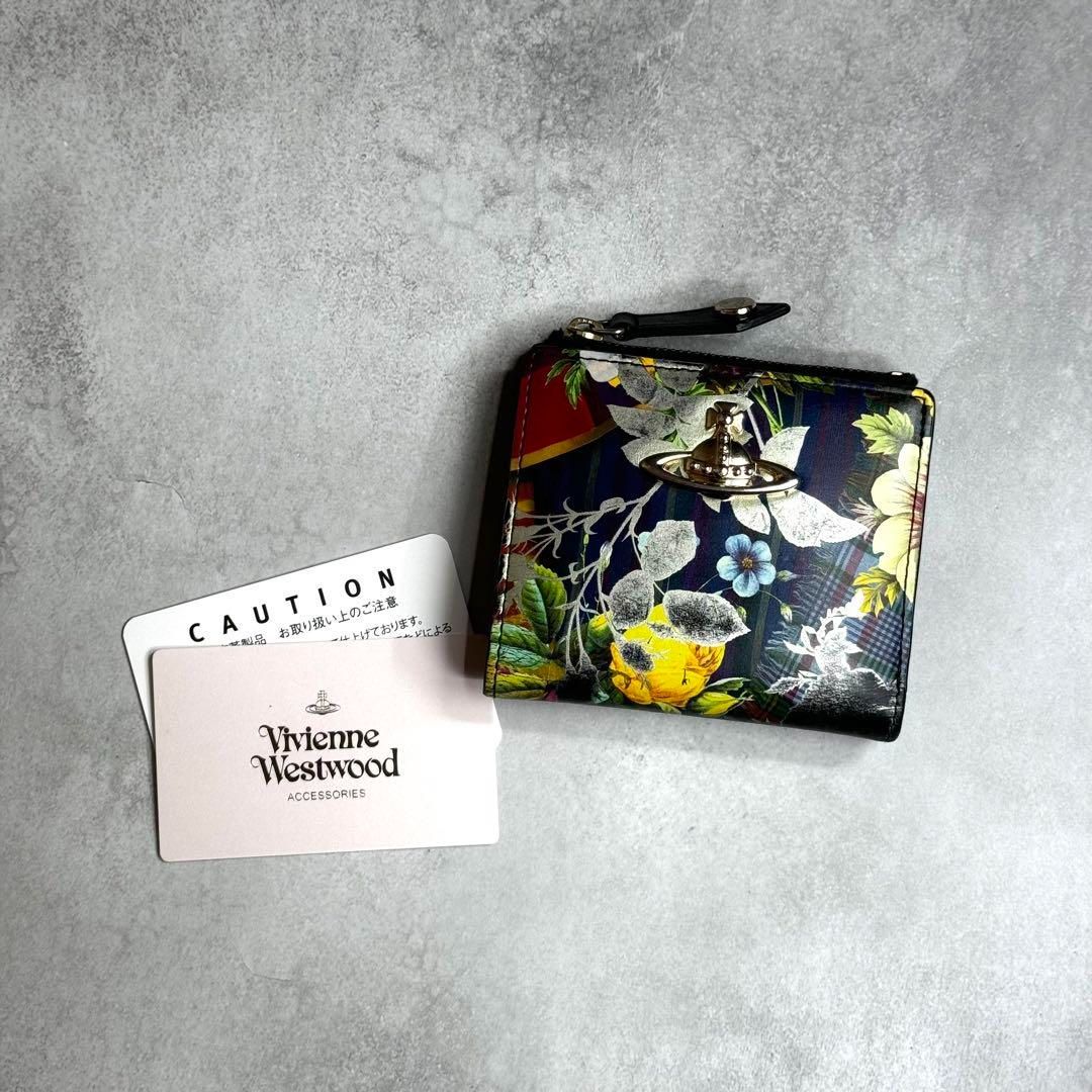 希少 ヴィヴィアンウエストウッド 二つ折り財布 ボタニカル柄 花柄
