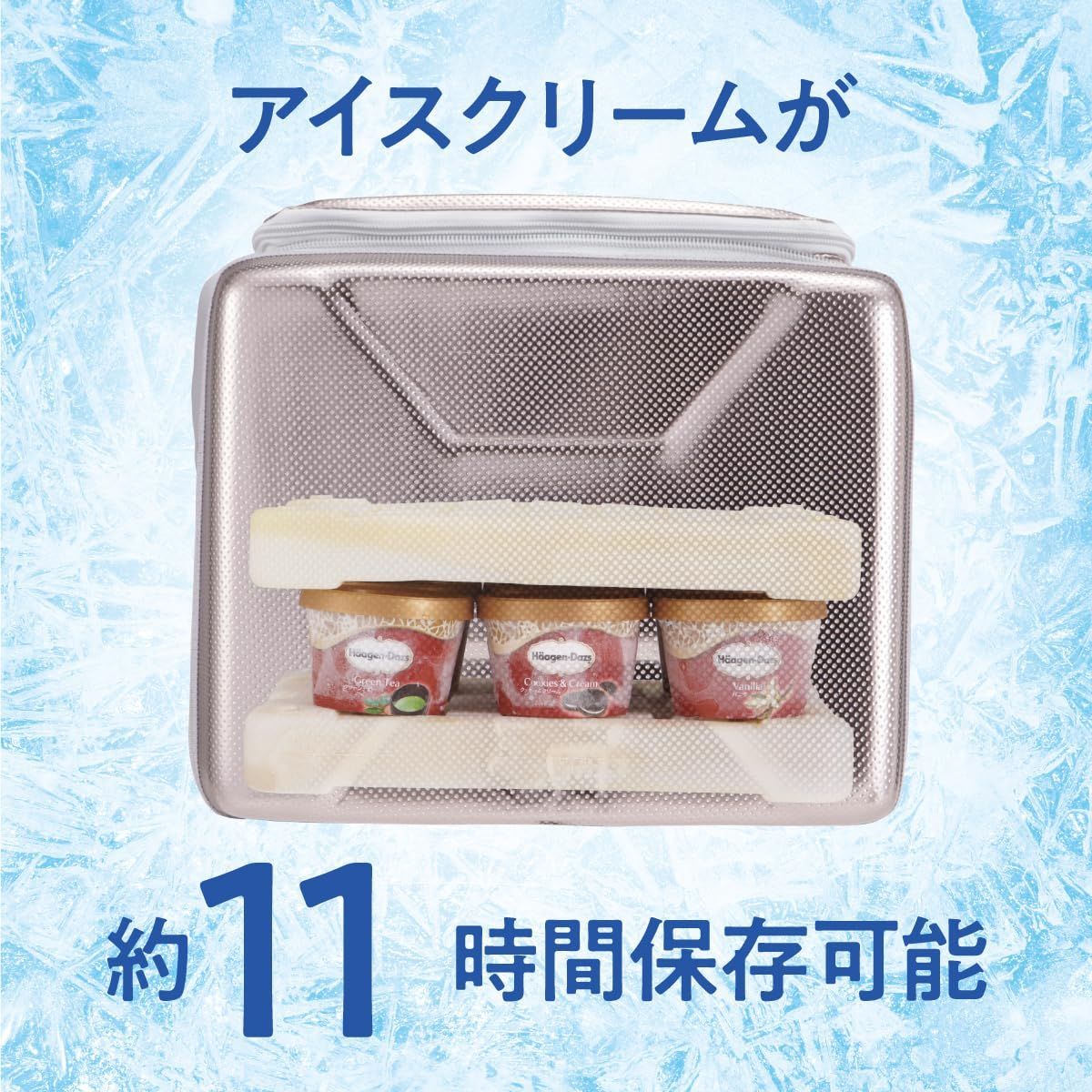 折り畳み