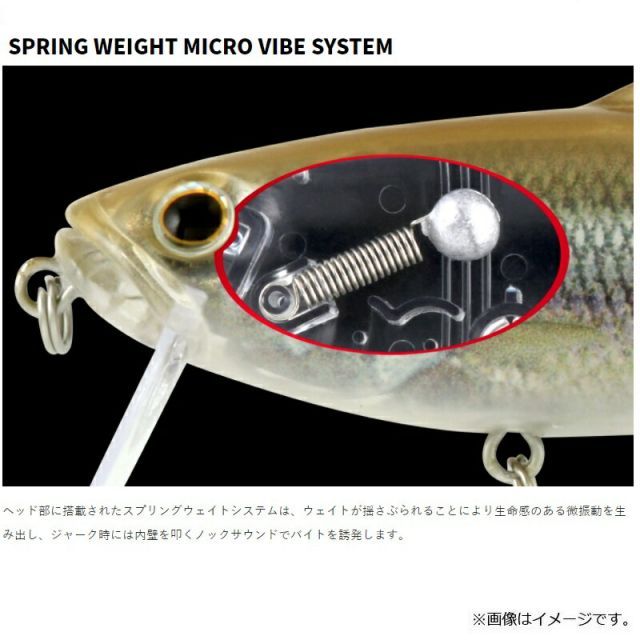 デプス NEW サイレントキラー 115 #02 ワイルドカープ | 釣具 釣り