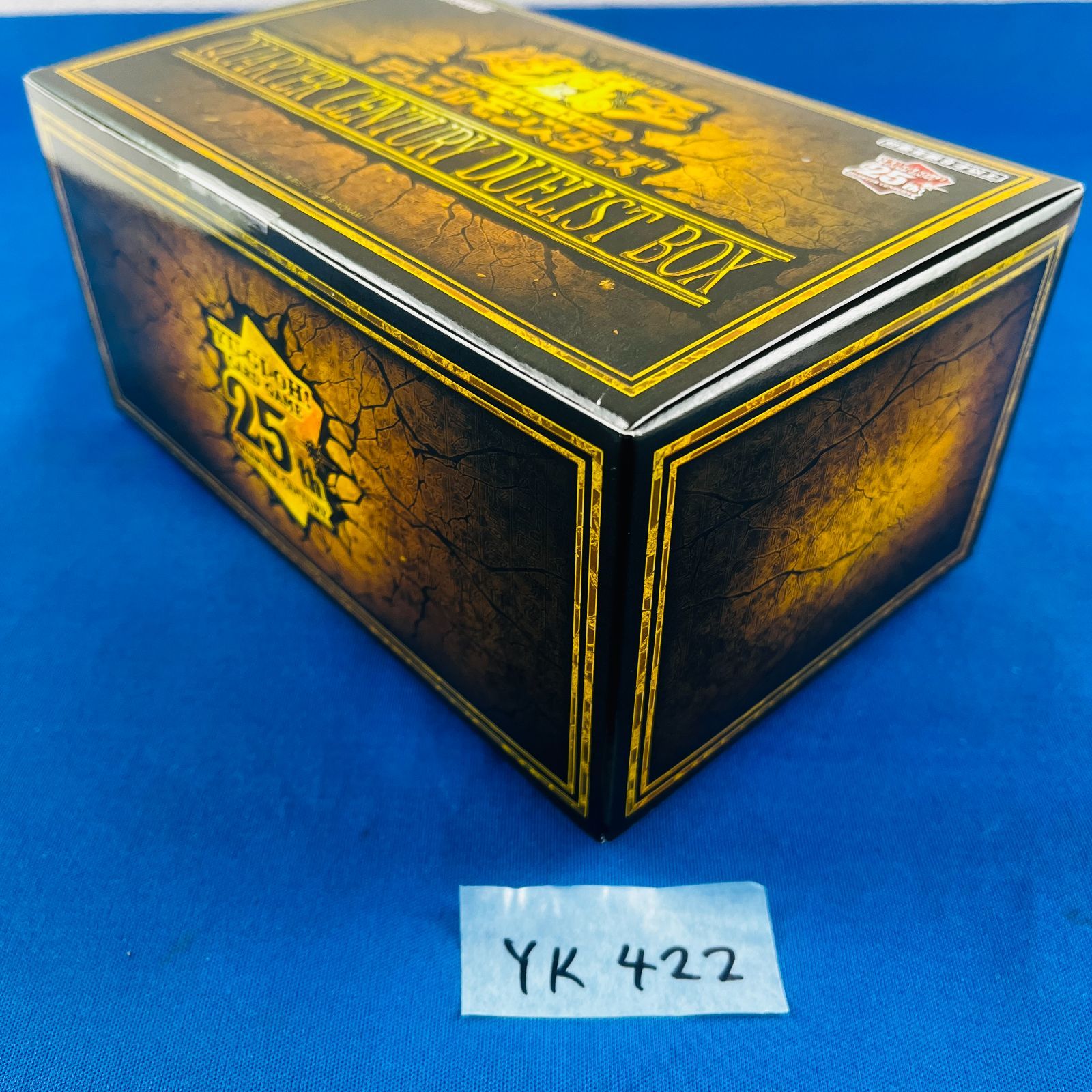 ◇YK422【新品未開封】遊戯王 OCG デュエルモンスターズ QUARTER 