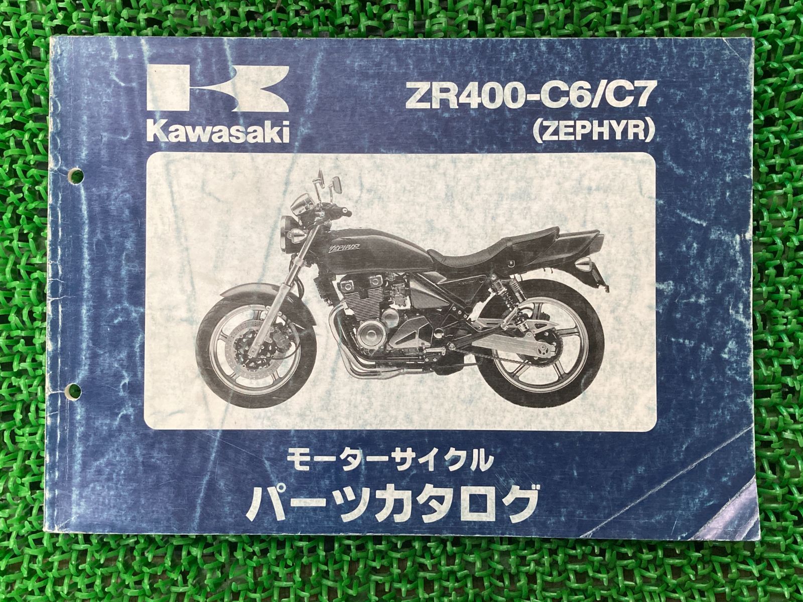 FZ750 サービスマニアル Amazon.co.jp: ヤマハ FZ750（1FM） サービスマニュアル/整備書