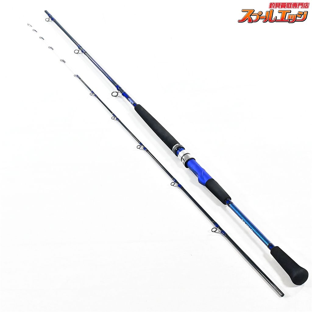 ダイワ 17アナリスター 73 30-235 DAIWA ANALYSTAR マダイ ヒラメ アジ K_163 v40733