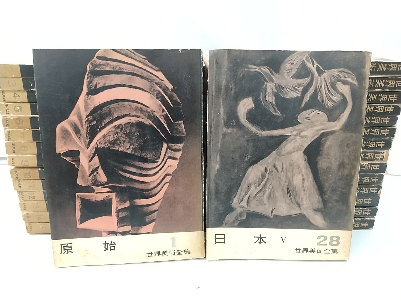 ★世界美術全集　全30巻セット【昭和レトロ世界美術全集】★ 世界美術全集 全30巻セット 平凡社 2509-Sat-1 - メルカリ