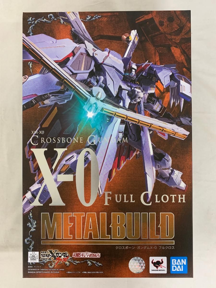 未開封】METAL BUILD クロスボーン・ガンダムX-0 フルクロス
