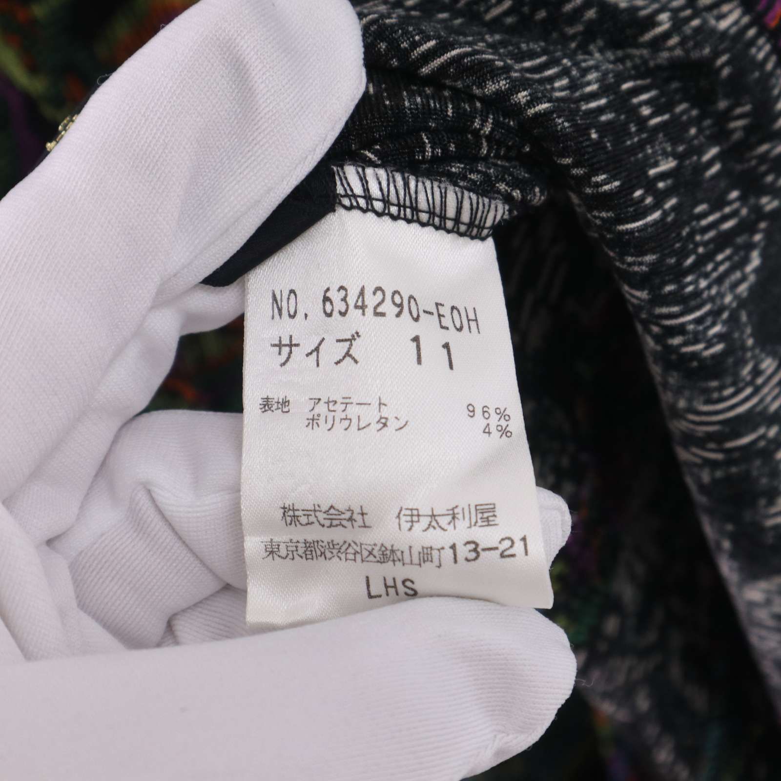 新品 未使用】 伊太利屋 ITALIYA 通年 ラインストーン☆ 抽象柄 総柄 