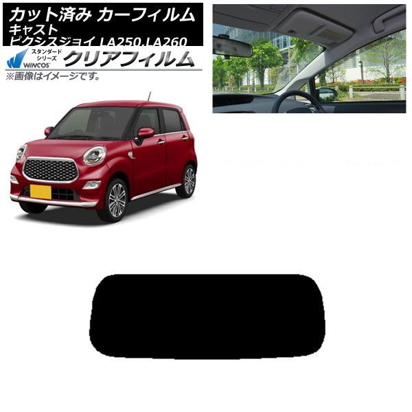 (未使用･未開封品)　不二 FCH-20F.25ヒラマガリタガネ250MML F34 qdkdu57 未使用・未開封品) 不二 FCH-20F.25ヒラマガリタガネ250MML F34