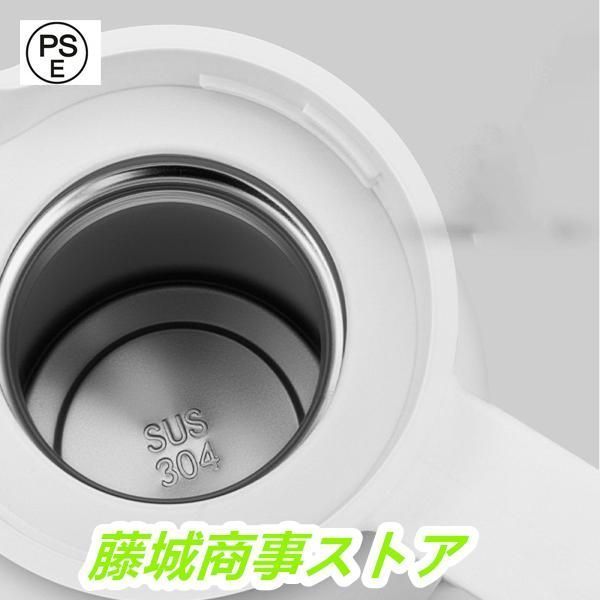 カーケトル