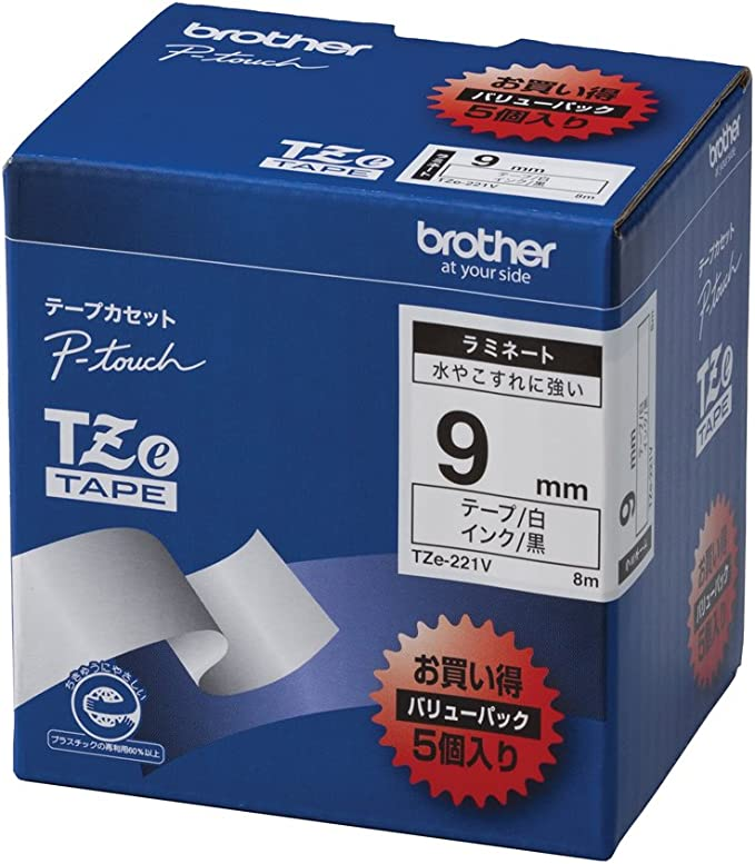 高儀 芽切小枝切鋏 165mm S-33 農業用 高儀 芽切小枝切鋏 165mm S-33