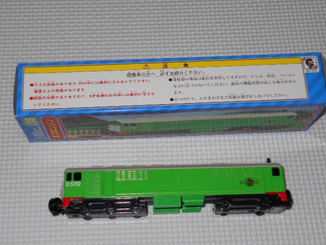 トーマスエンジンコレクション ボコエンジン L08 きかんしゃ