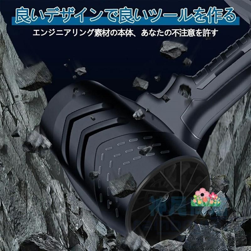 ブロワー充電式