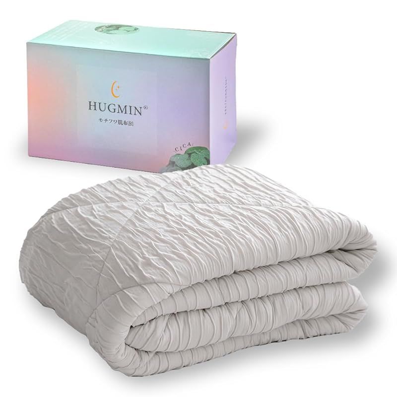 河田フェザー ホワイトグースダウン90% 肌掛け羽毛布団ダブルサイズ