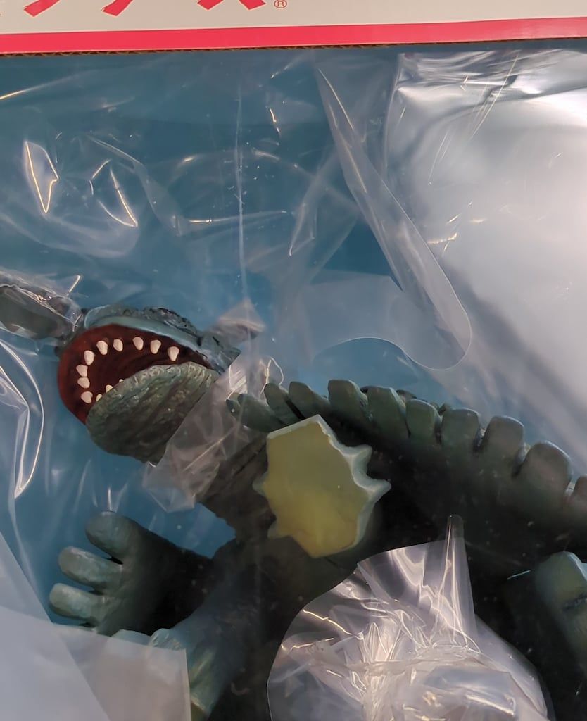 大怪獣シリーズ