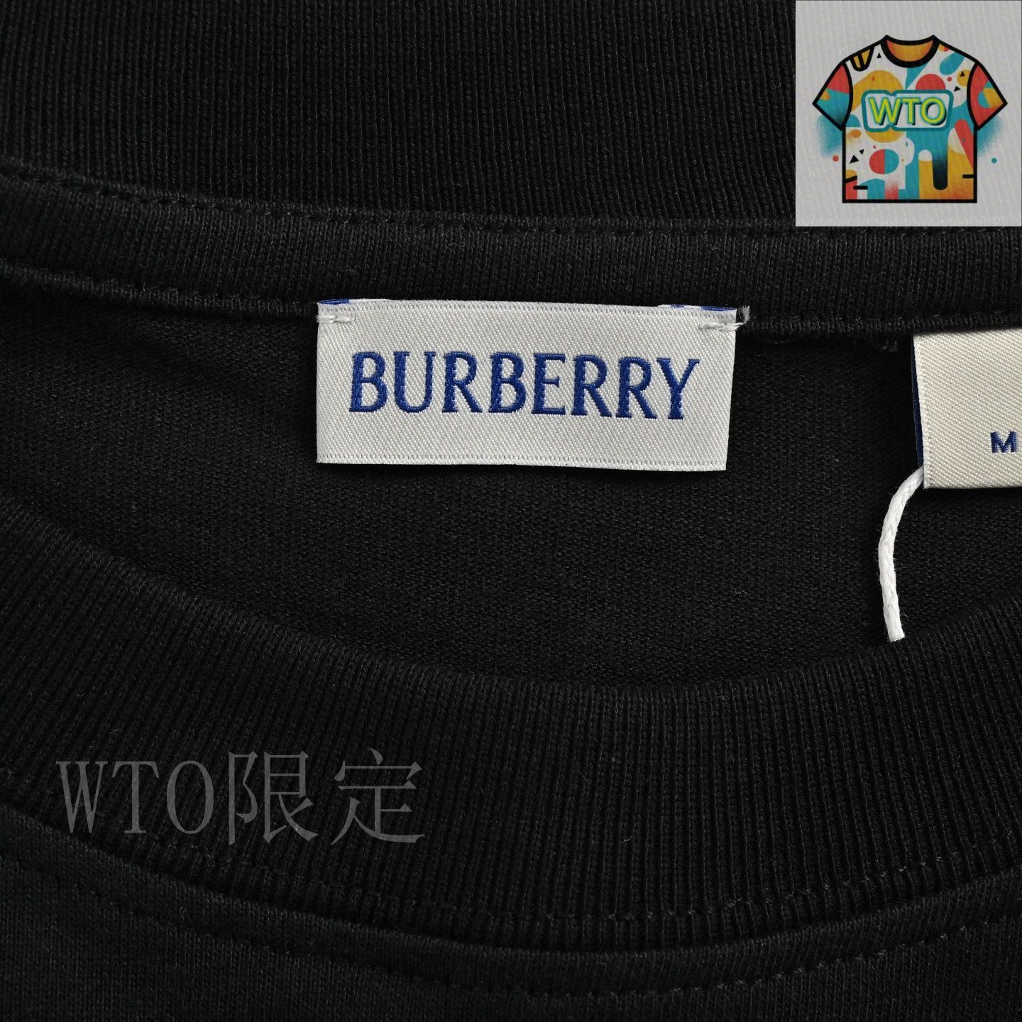 今日特価】Burberry 25SS 裾チェック戦馬テープ T シャツ - メルカリ