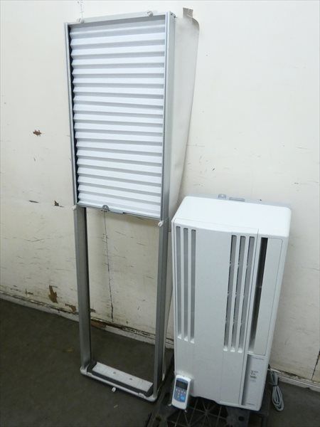 CORONA 窓用エアコン CW-F1620E8 Amazon | コロナ(Corona) 冷房専用ウインドエアコン シェル