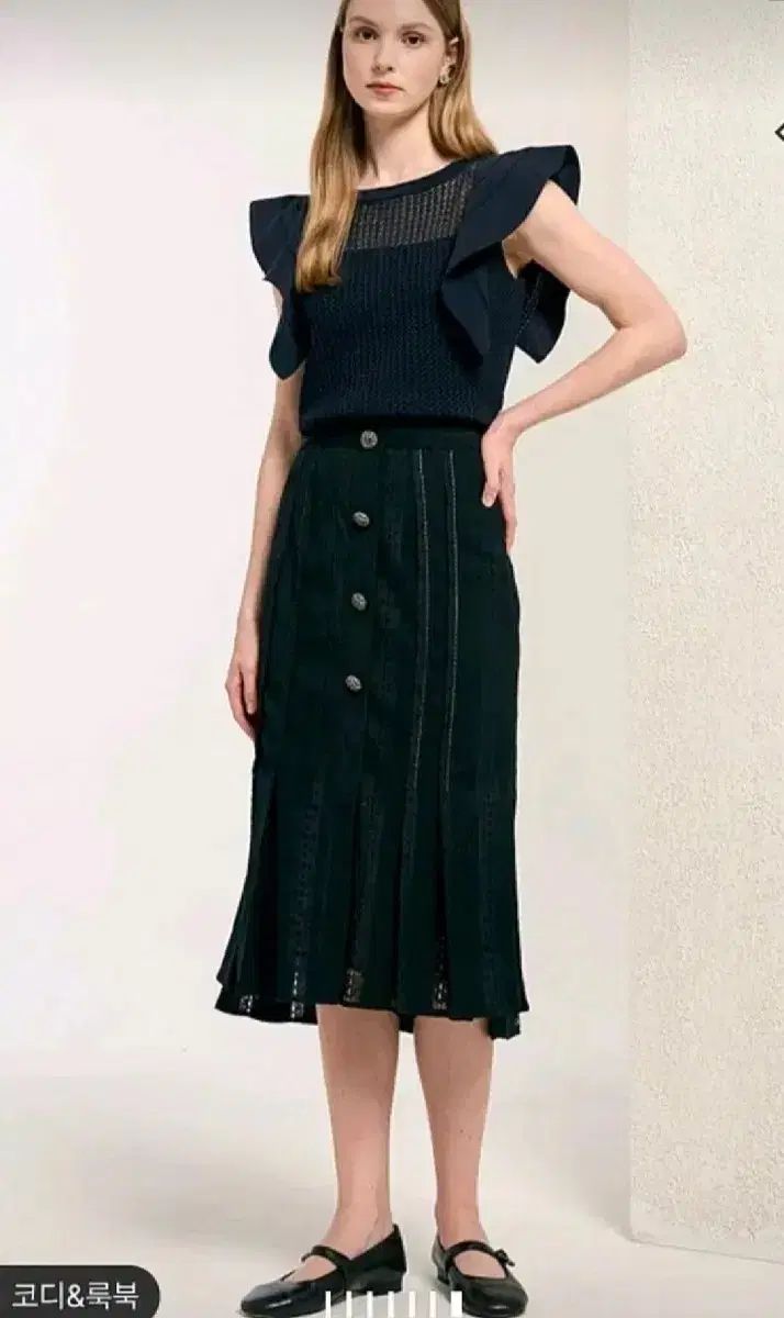 ハンサム マイン MINE エンブロイダリー スカート