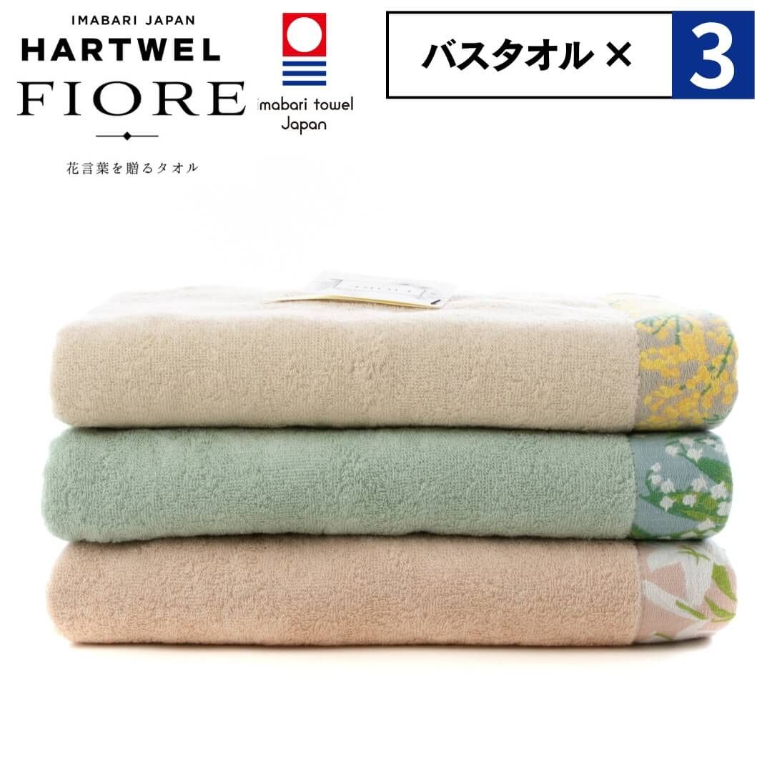 ダイシン商事　タオルウォーマーGH-8　＆SHARP 空気清浄機　2点セット ダイシン商事 タオルウォーマーGH-8 ＆SHARP 空気清浄機 2点セット