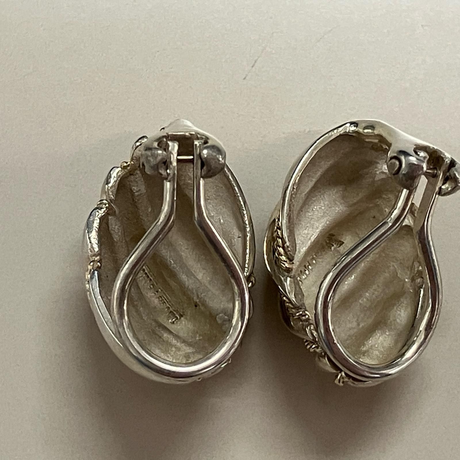 TIFFANY&Co. ティファニー ツイスト リング・指輪 K14ゴールド  