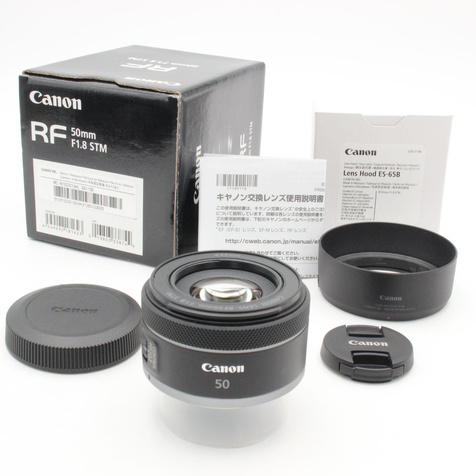 Canon キヤノン RF 50mm f1.8 STM CANON キャノン フード 元箱 内部緩衝材あり 付属品付き 84008