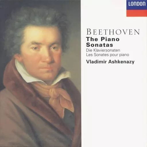 【中古】 Piano Sonatas / Beethoven Solomon, Ludwig van Beethoven, Solomon Cutner - Beethoven