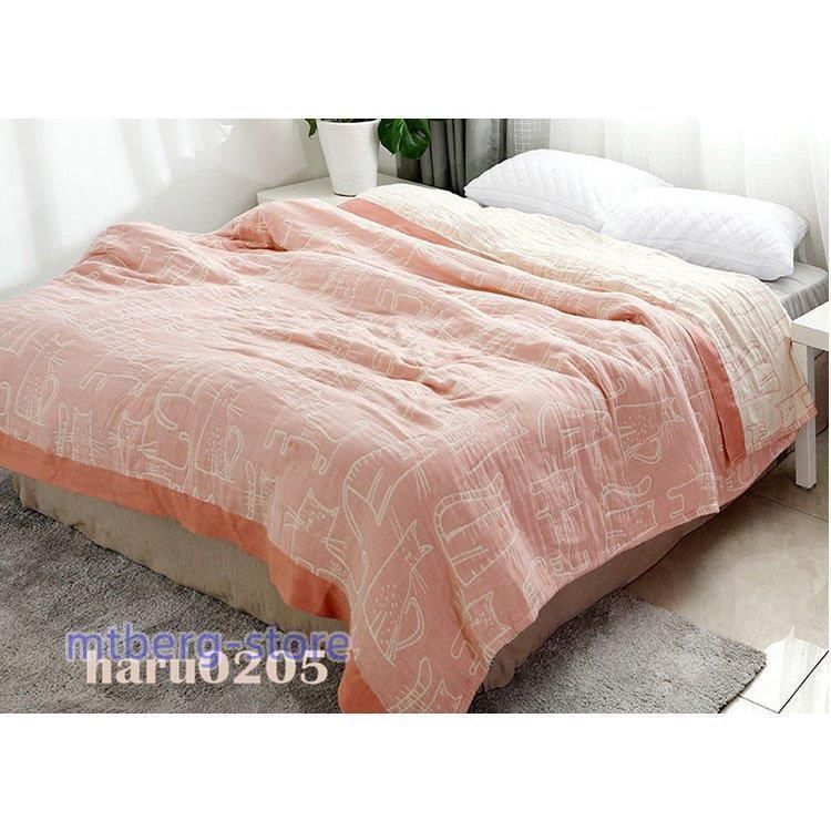 ブランケット シングル