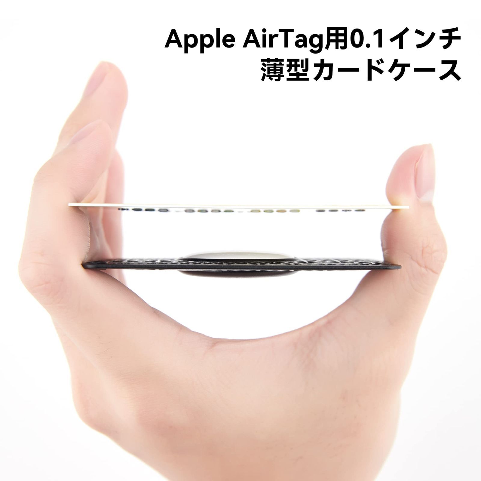 【在庫処分】Airtag用ウォレットホルダー DLENP airtags用 2個パック フレックスクレジットカードサイズ エアタグケース ブルー