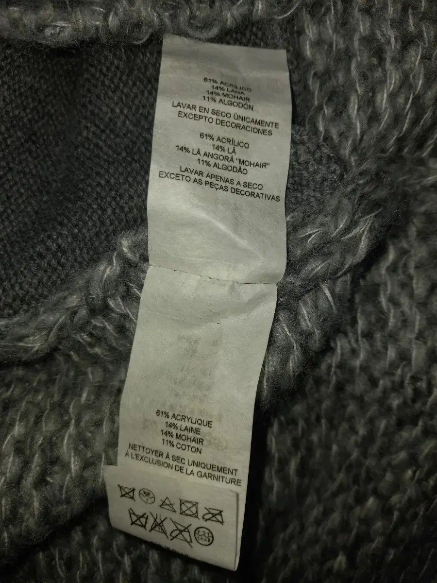 エクスチェンジ 厚い