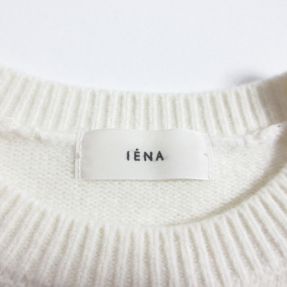 美品 IENA イエナ 23AW クルーネック プルオーバー ウール