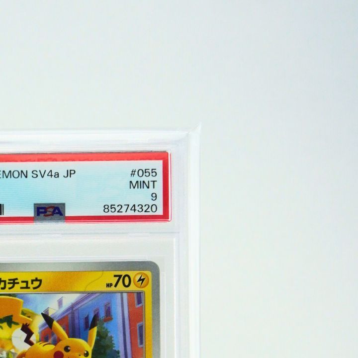 2009 ポケモン通信 ミラー PSA9 PSA9鑑定済〕ポケモン通信【UR】{116/095}