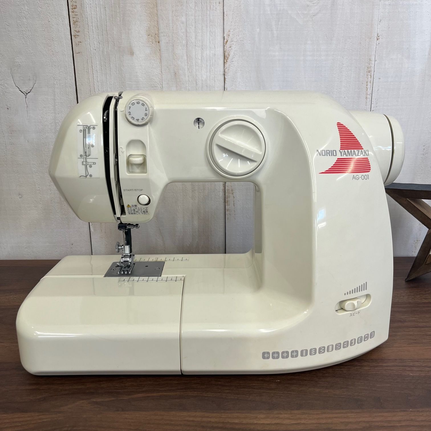 中古品!! アックスヤマザキ 山崎範夫のミシン AG-001 ジャンク品