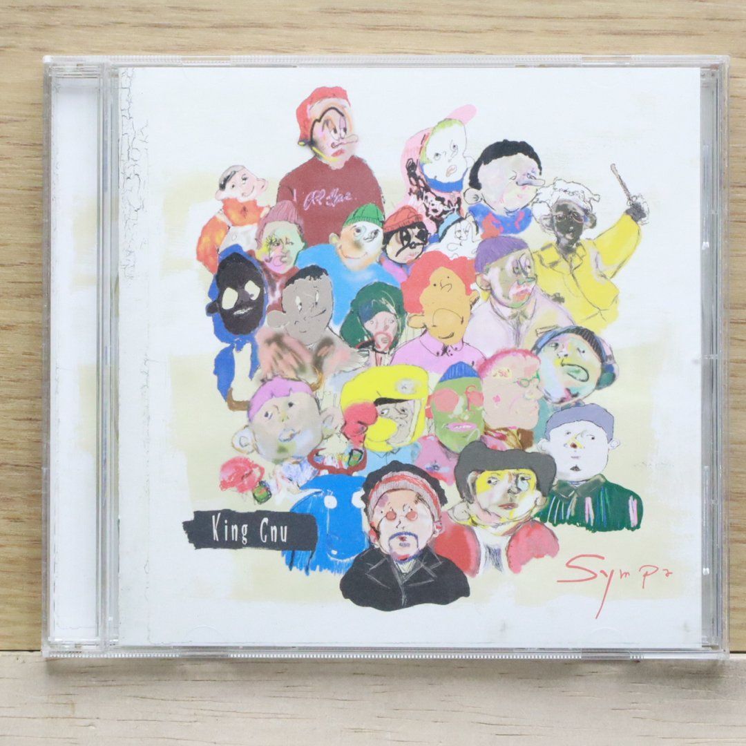 KING GNU - Sympa - Amazon.com Music