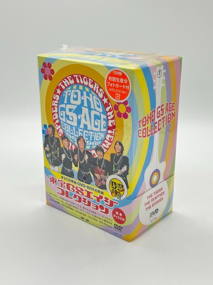 (未使用･未開封品)東宝GSエイジ・コレクション~東宝GS映画BOX(6枚組)~ [DVD] 未開封】東宝GSエイジ・コレクション~東宝GS映画BOX(6枚組