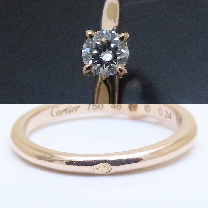 CARTIER カルティエ ソリテール 1895 リング 指輪 一粒ダイヤモンド  