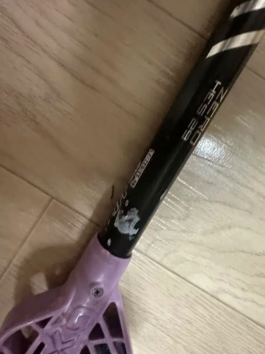 フロアボール スティック