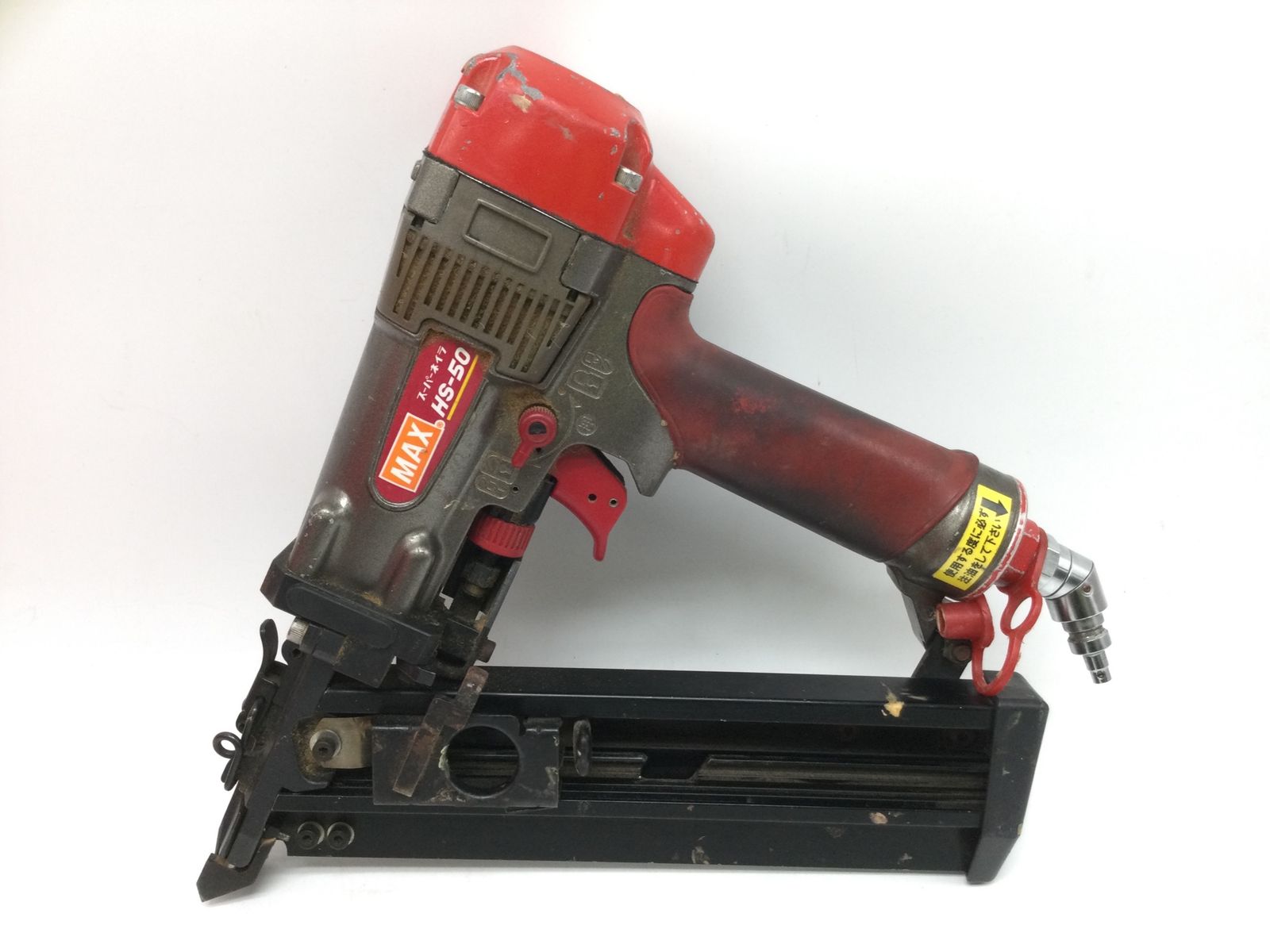 品 MAX|マックス フロア用高圧ブラッドネイラ HS-50A IT2FT2VZLW1K エコツール豊田インター店 M02