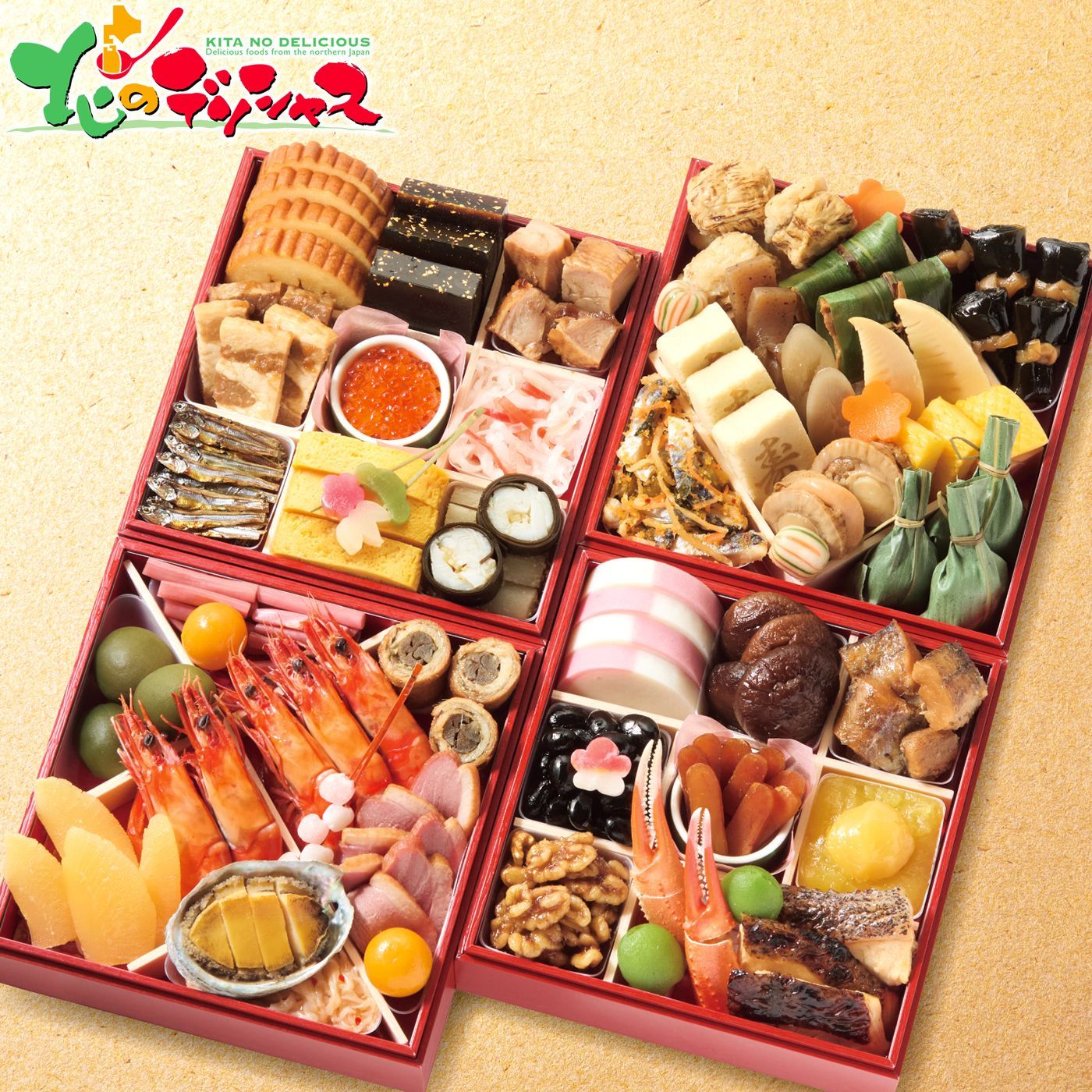 若桃加工用14キロ強 若桃加工用14キロ強 若 桃 の 甘露煮