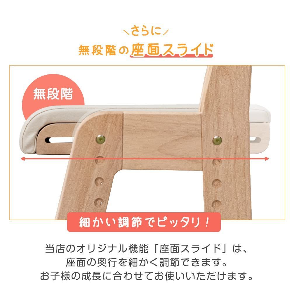 ママが考えた キッズデスク