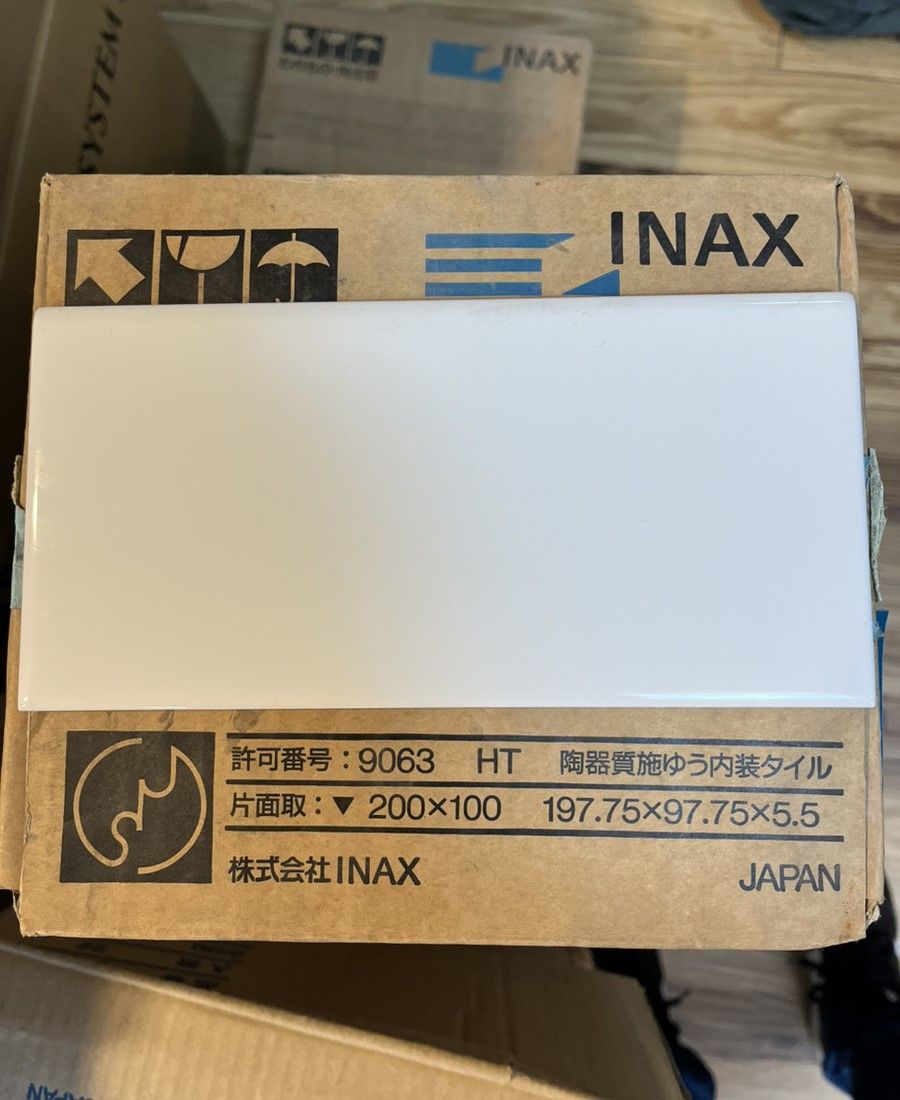 INAX 壁タイル SPKC-2160/L-00(R) ミスティキラミック ブライト釉 200×100mm角 片面取(長辺) 5.5mm厚 1 ...