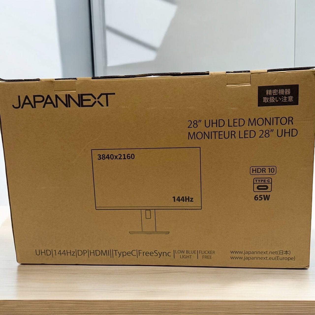 ジャパンネクスト JN-GMM1IPS28BK