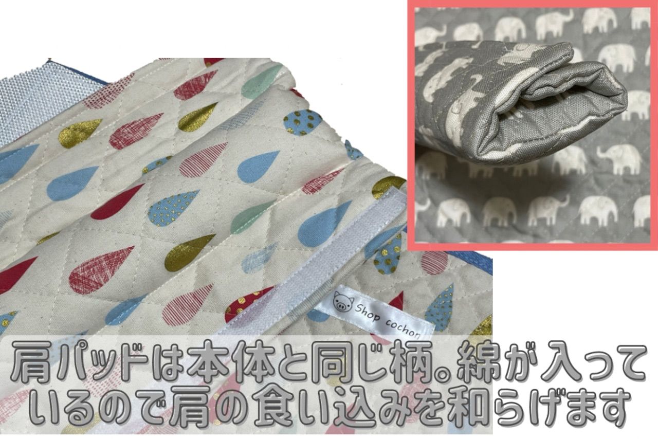 障害児抱っこ紐