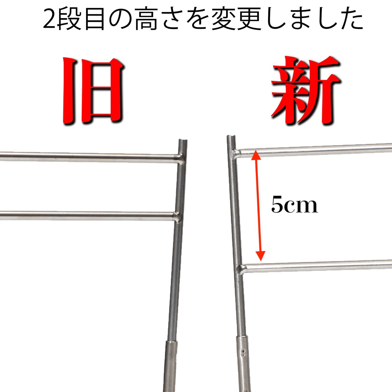 GRAND FIELD チタン 焚き火台 - キャンプ、アウトドア用品