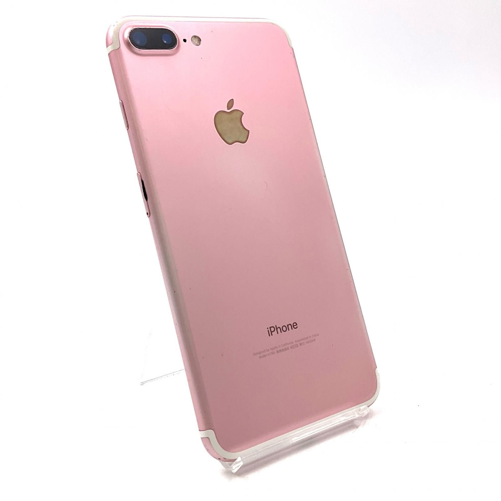 iPhone 7 Gold 128 GB Softbank SIMフリー iPhone 7 Gold 128 GB