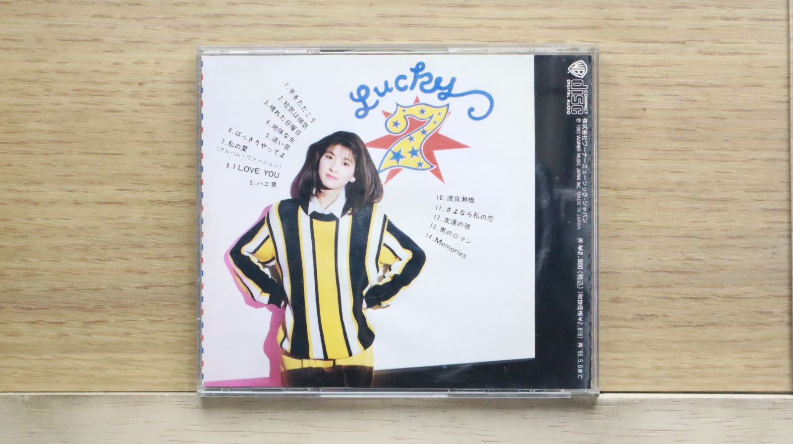 国内盤CD☆森高千里/Chisato Moritaka□ LUCKY 7 【WPCL760