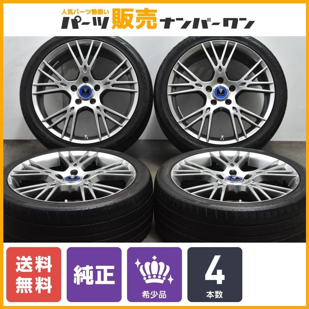 人気オプション】トヨタ 純正OP モデリスタ ウィングダンサー2 18in 7.5J +45 PCD114.3 225/40R18 ノア ヴォクシー  エスクァイア - メルカリ