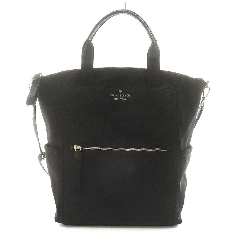 ケイトスペード KATE SPADE チェルシー コンバーチブル バックパック 