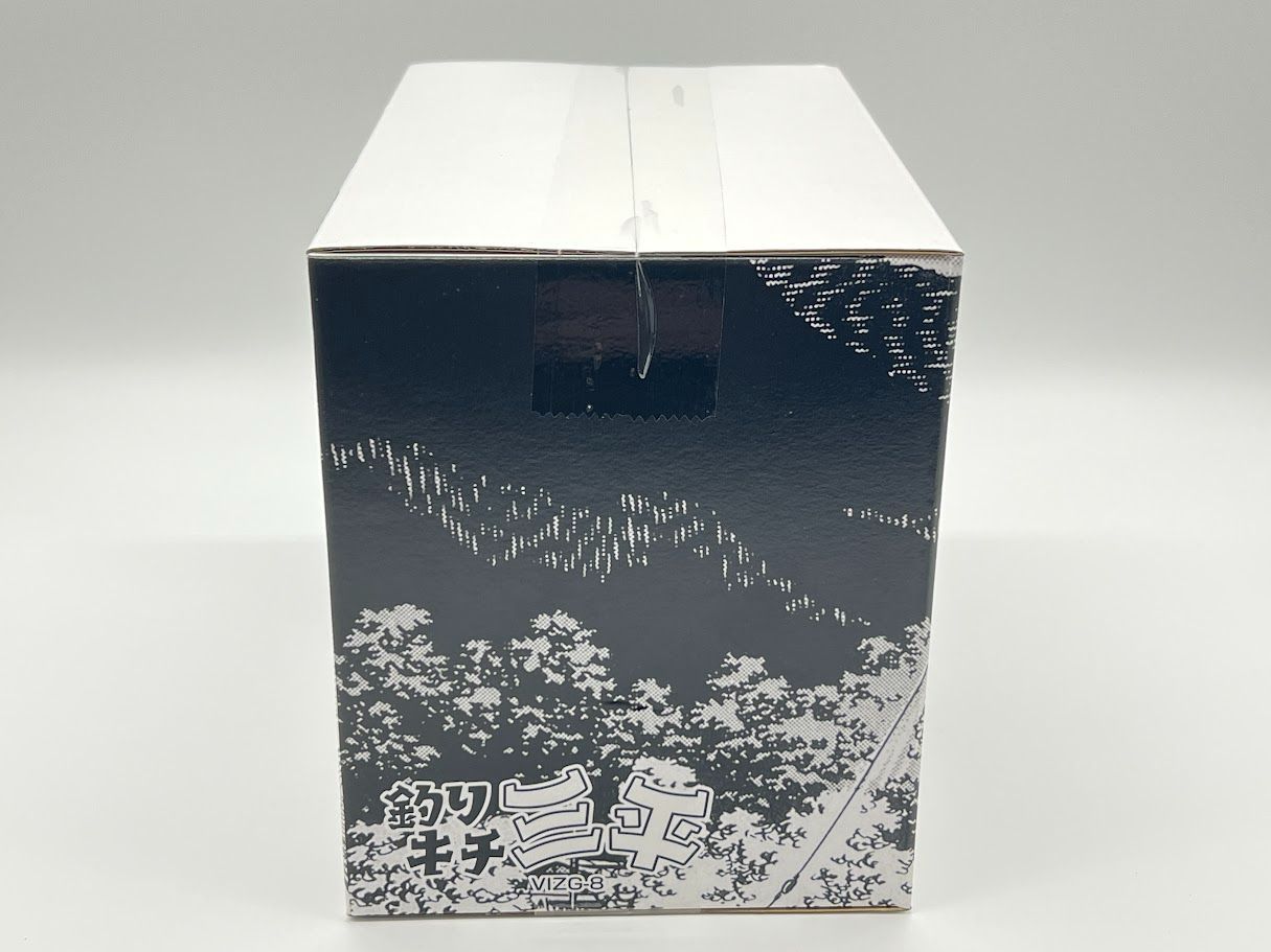 アニメ 釣りキチ三平