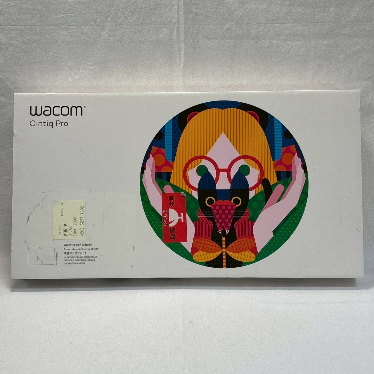 Wacom|Cintiq|Pro|DTH-1320|AK0|液晶ペンタブレット|接続不良|起動不可| |No.497