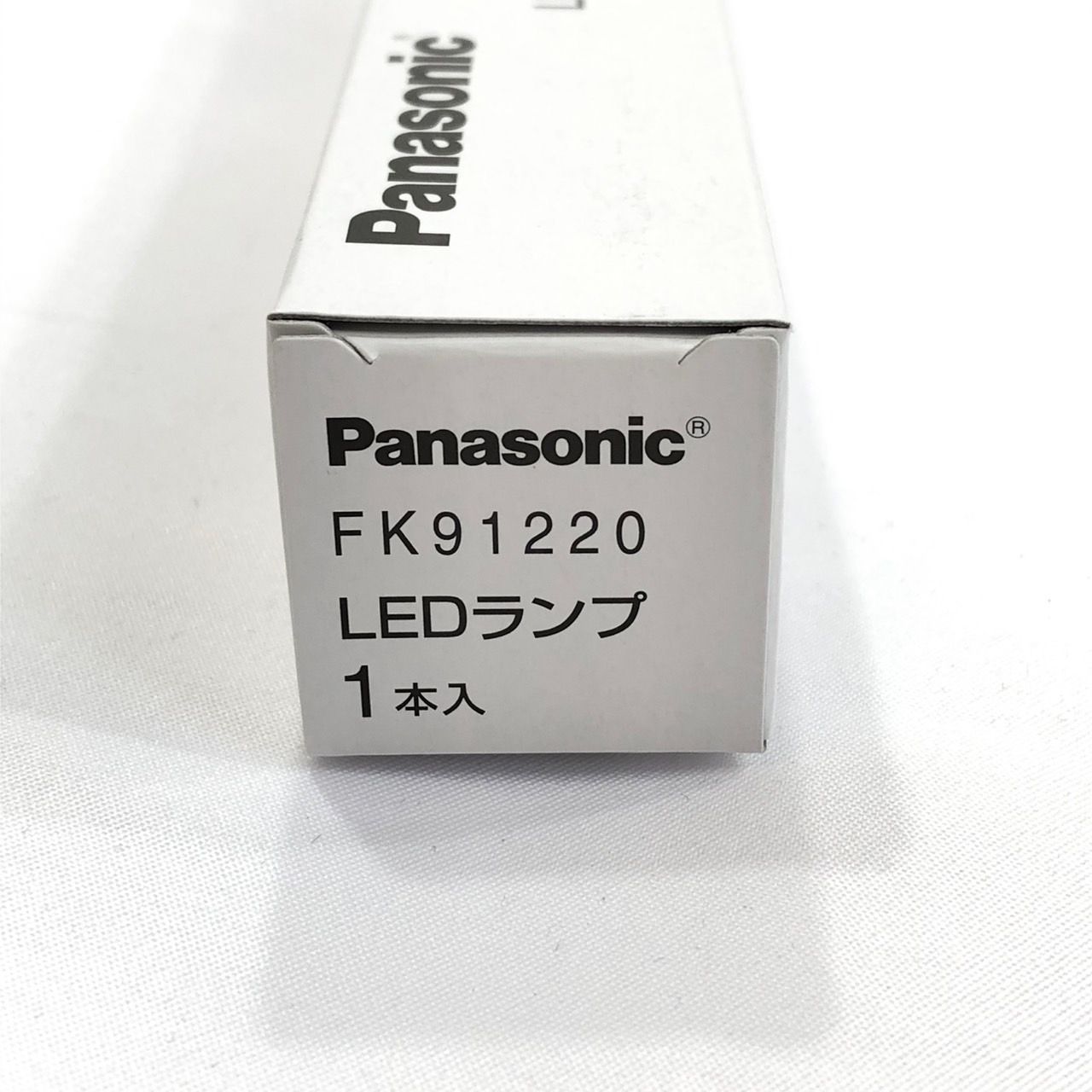 1点限り!!新品未使用!!】 Panasonic パナソニック FK91220 LED