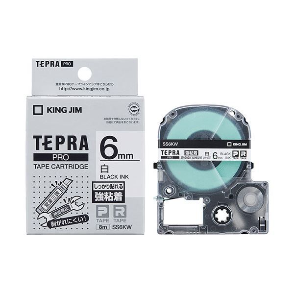 91Days Barイベントノベルティセット