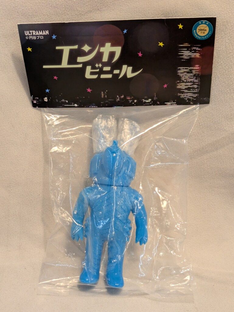 ENKA VINYL ドラキュラス キング・ボックル ベムスター 未開封 ソフビ ENKA VINYL ドラキュラス キング・ボックル ベムスター 未開封 ソフビ