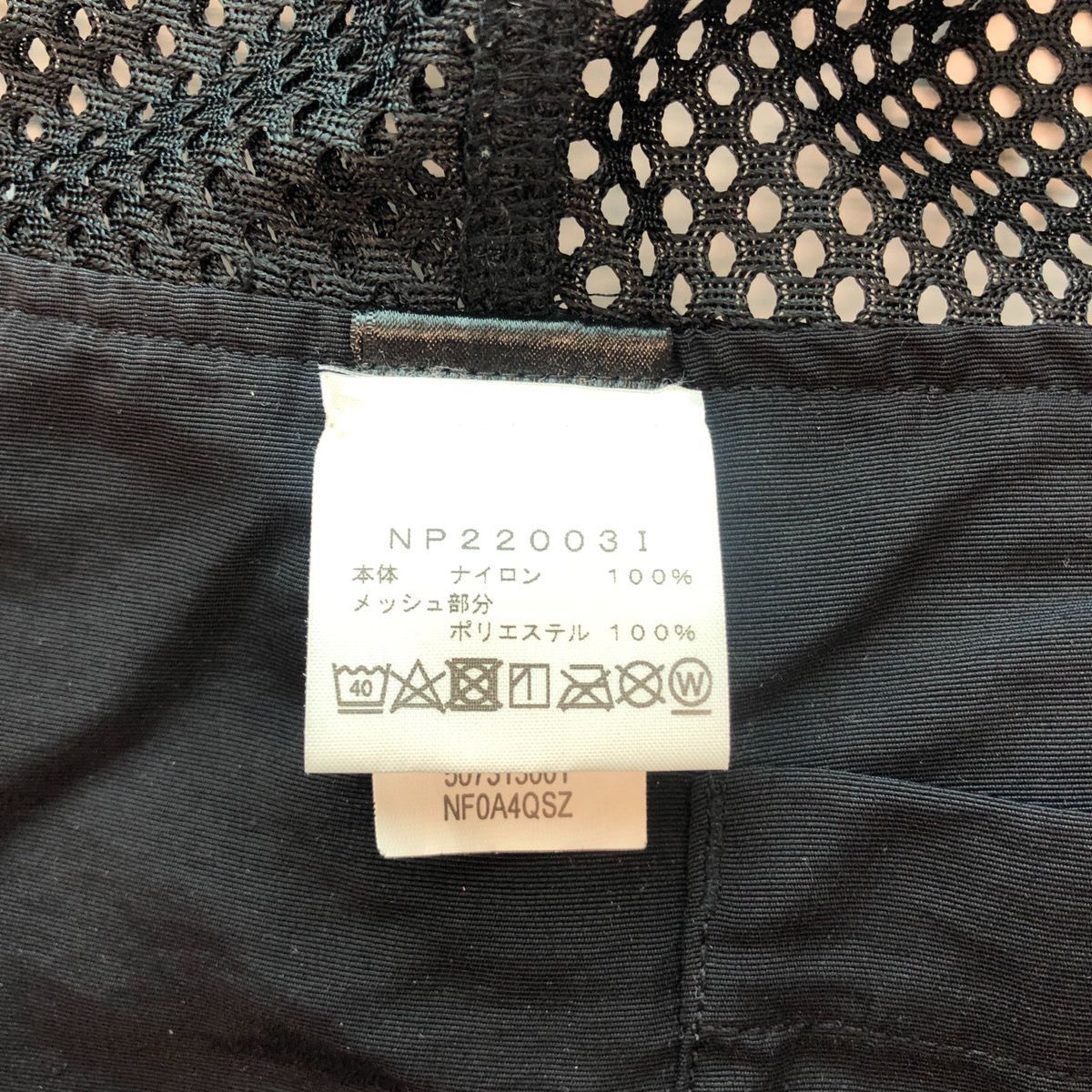 SUPREME シュプリーム THE NORTH FACE ノースフェイス Cargo SUPREME シュプリーム THE NORTH FACE ノースフェイス Cargo